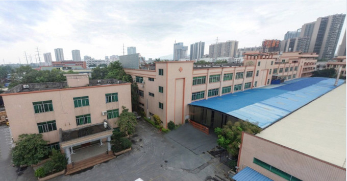 중국 Chengdu Xiangdao Technology Co., Ltd. 회사 프로파일 